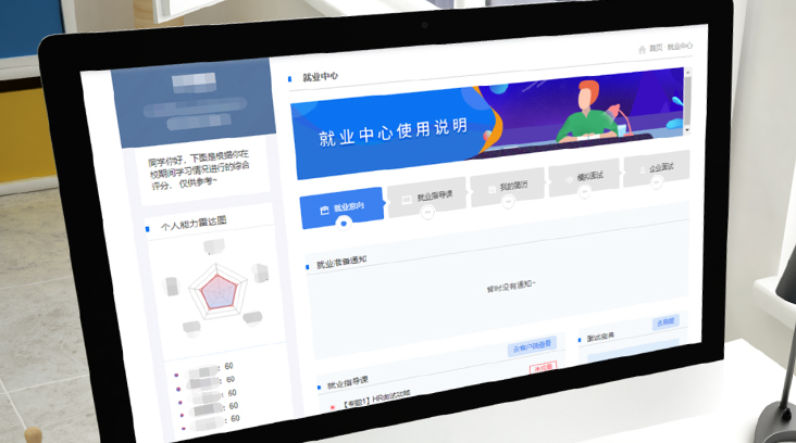 java后端开发需要学什么